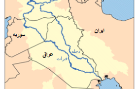«بررسی آخرین تحولات غرب آسیا در مدرسه آموزشی بین‌النهرین‌شناسی»
