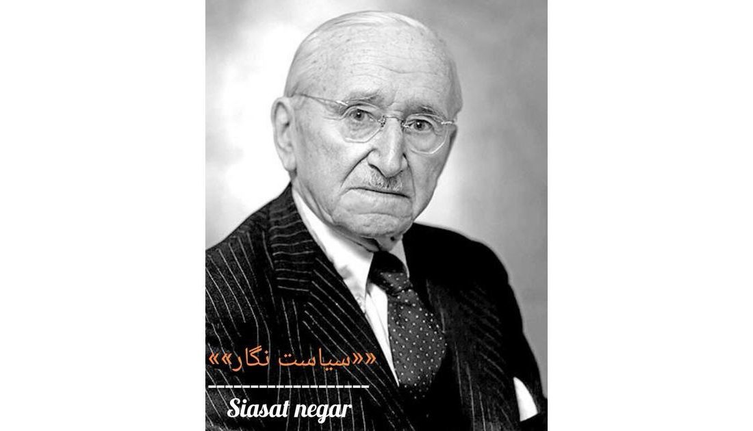 راه هایک به سوی آزادی