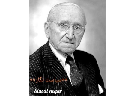 راه هایک به سوی آزادی